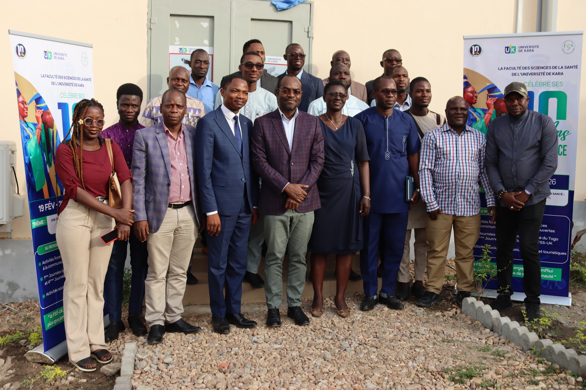 La Faculté des Sciences de la Santé de l’Université de Kara célèbre 10 ans de formation et de recherche au service de la santé.