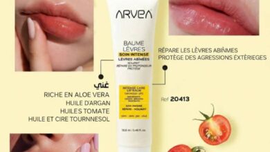 Votre amie se demande où trouver les produits ARVEA Naturel et Bio ? Commandez maintenant au Togo et ressentez la différence.