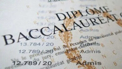 L'Office du BAC lance une opération spéciale à Kara pour délivrer gratuitement des attestations du 13 au 17 octobre 2025.