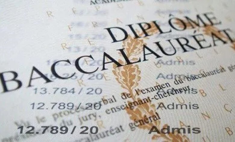 L'Office du BAC lance une opération spéciale à Kara pour délivrer gratuitement des attestations du 13 au 17 octobre 2025.