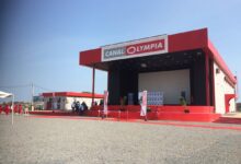 La salle CanalOlympia Godopé à Lomé fermera ses portes en novembre 2025. Découvrez les raisons de cette fermeture.