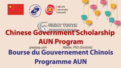 Les Bourses du gouvernement chinois pour le programme AUN 2026 sont ouvertes. Postulez avant le 16 février 2026.