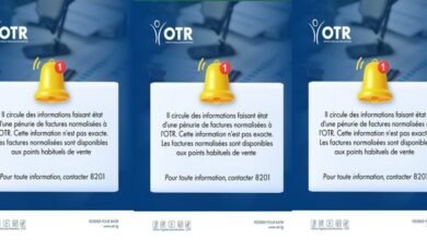 L’OTR dément les rumeurs de pénurie de factures normalisées au Togo. Les factures sont toujours disponibles.