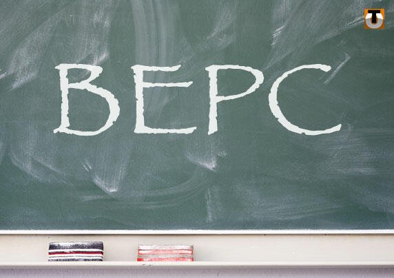 Les résultats du CEP 2026 au Bénin seront annoncés ce vendredi. Découvrez les détails sur la proclamation des résultats.