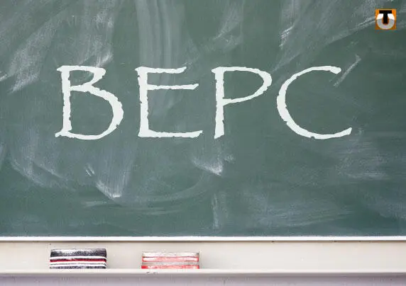 Les résultats du CEP 2026 au Bénin seront annoncés ce vendredi. Découvrez les détails sur la proclamation des résultats.
